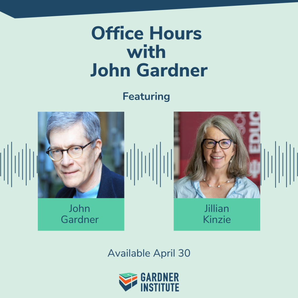 Office Hours with John Gardner featuring Jillian Kinzie